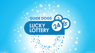 Guide dogs lucky lottery logo